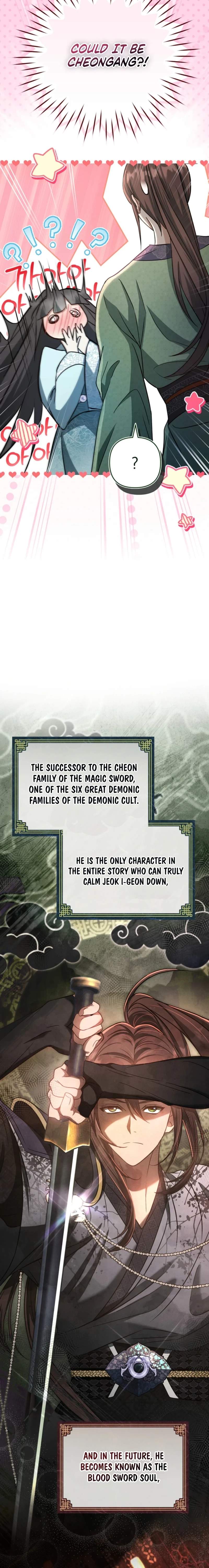 The Heavenly Demon Cult’s Strongest Maid — Chapter 3 — page 16