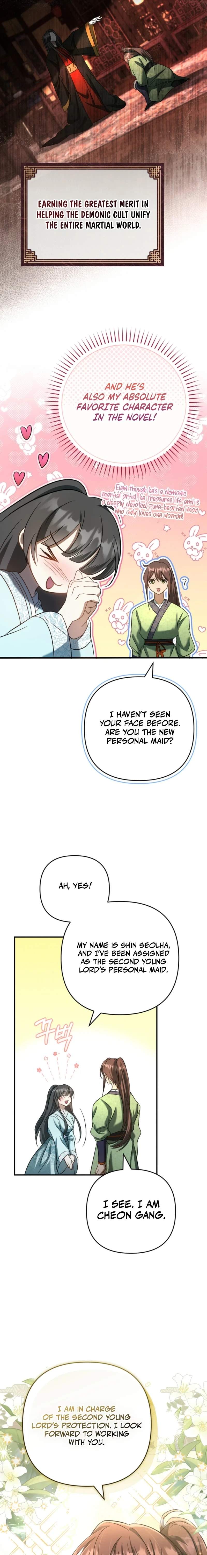 The Heavenly Demon Cult’s Strongest Maid — Chapter 3 — page 17