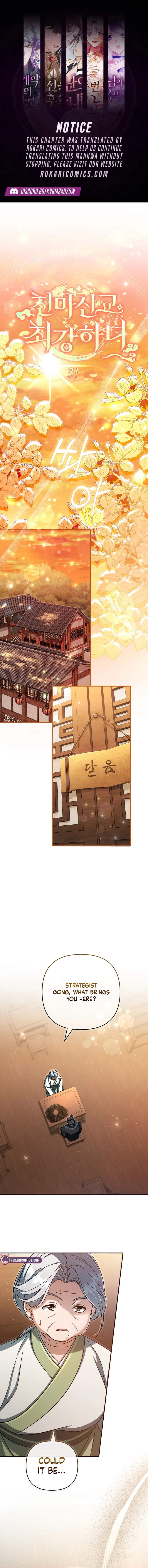 The Heavenly Demon Cult’s Strongest Maid — Chapter 31 — page 1