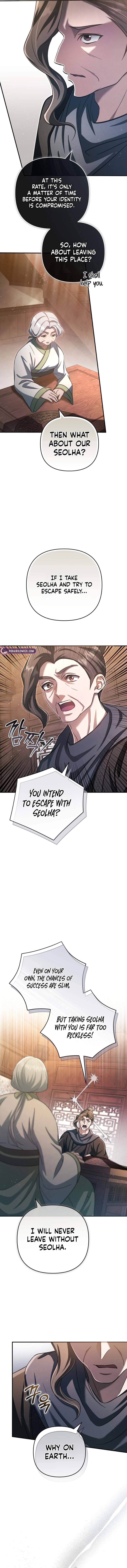 The Heavenly Demon Cult’s Strongest Maid — Chapter 31 — page 6