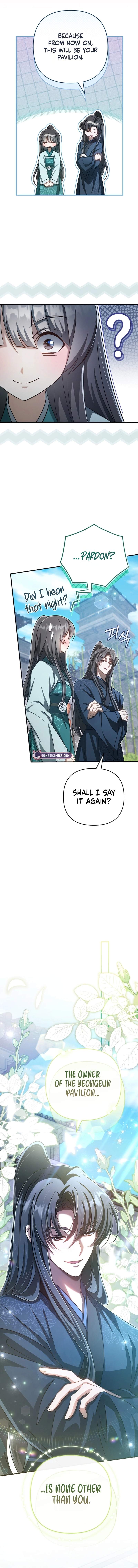 The Heavenly Demon Cult’s Strongest Maid — Chapter 31 — page 15