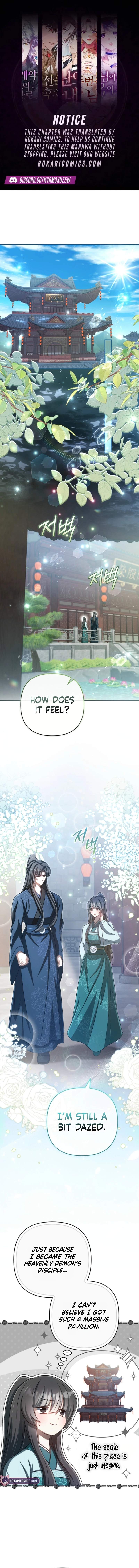 The Heavenly Demon Cult’s Strongest Maid — Chapter 32 — page 1