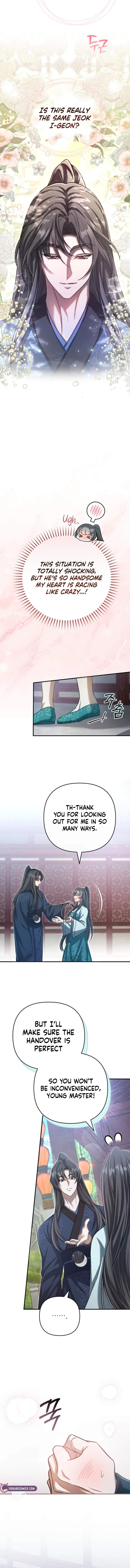 The Heavenly Demon Cult’s Strongest Maid — Chapter 32 — page 5