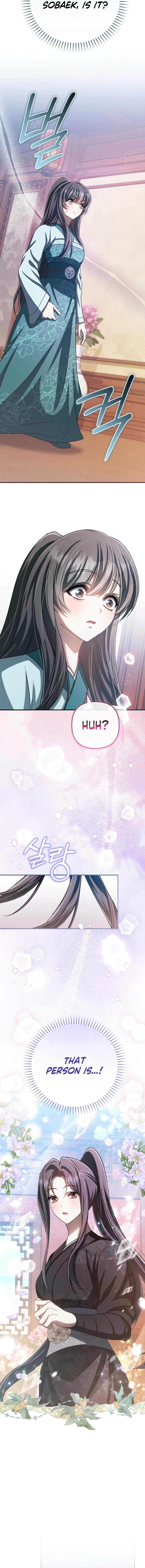 The Heavenly Demon Cult’s Strongest Maid — Chapter 32 — page 9