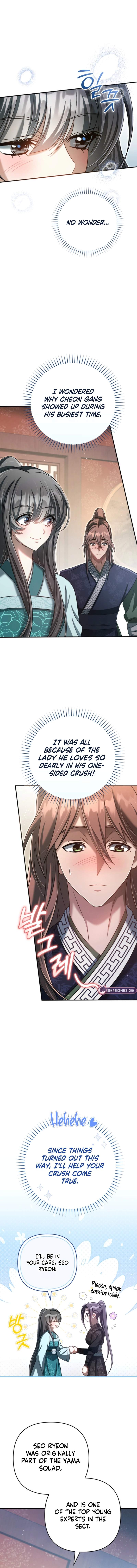 The Heavenly Demon Cult’s Strongest Maid — Chapter 32 — page 11