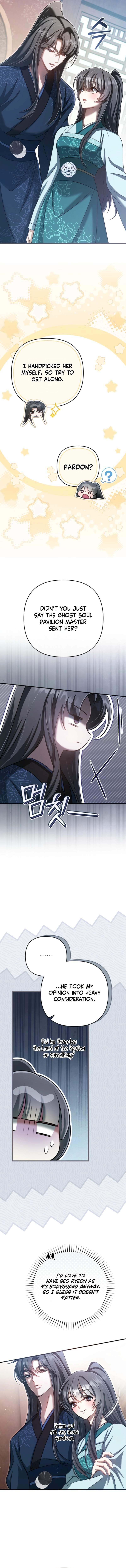 The Heavenly Demon Cult’s Strongest Maid — Chapter 32 — page 12