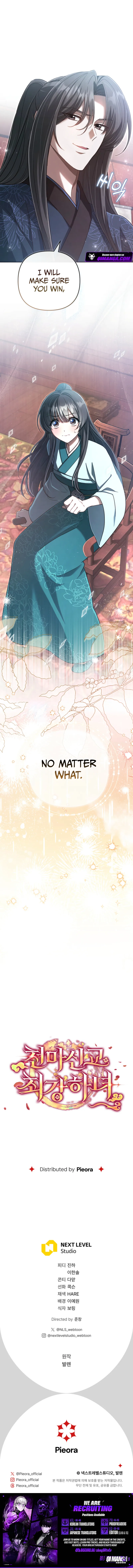 The Heavenly Demon Cult’s Strongest Maid — Chapter 34 — page 10