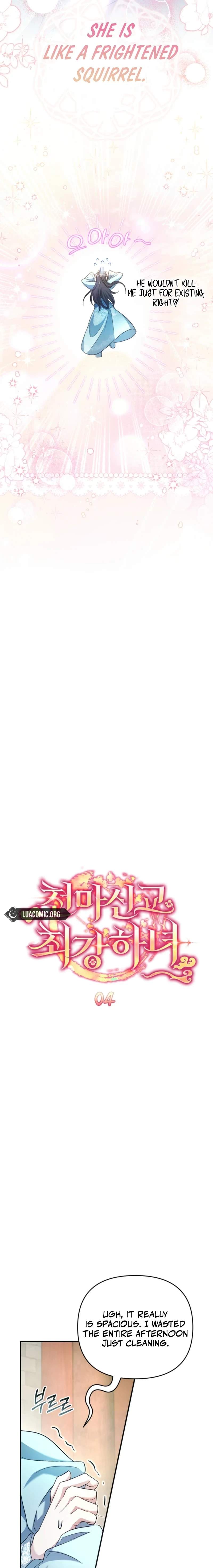 The Heavenly Demon Cult’s Strongest Maid — Chapter 4 — page 5