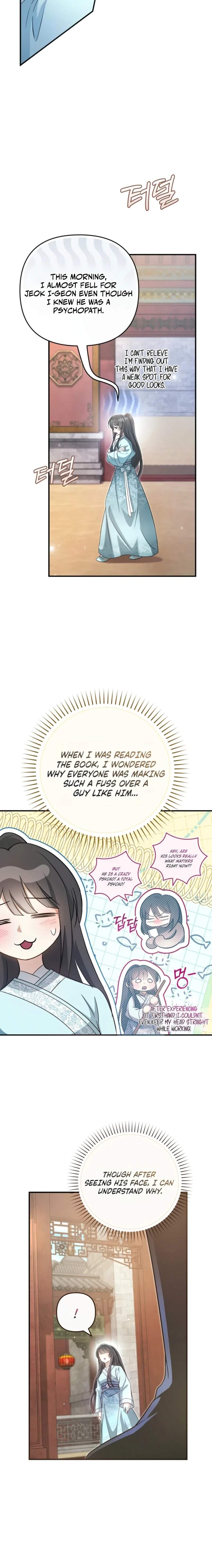 The Heavenly Demon Cult’s Strongest Maid — Chapter 4 — page 6