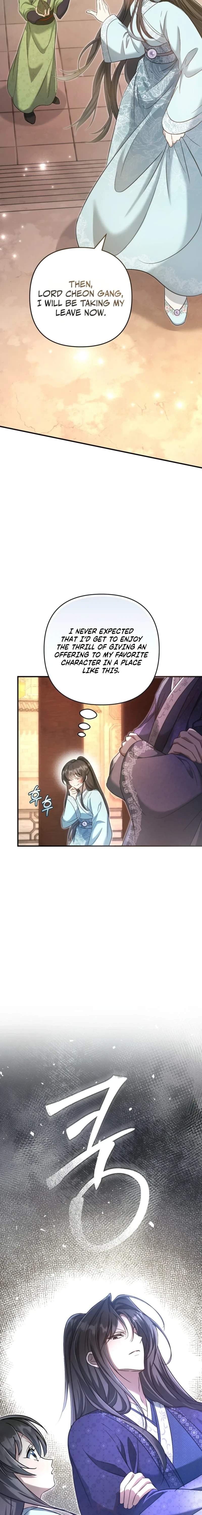 The Heavenly Demon Cult’s Strongest Maid — Chapter 4 — page 22
