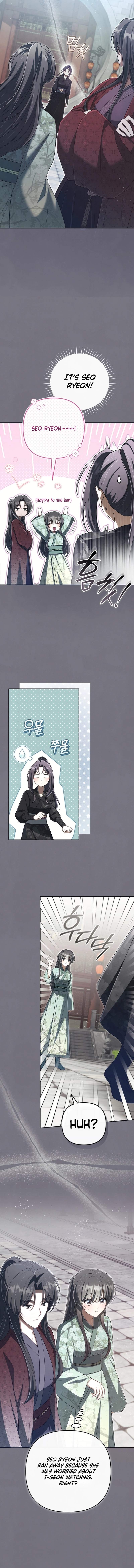 The Heavenly Demon Cult’s Strongest Maid — Chapter 41 — page 5