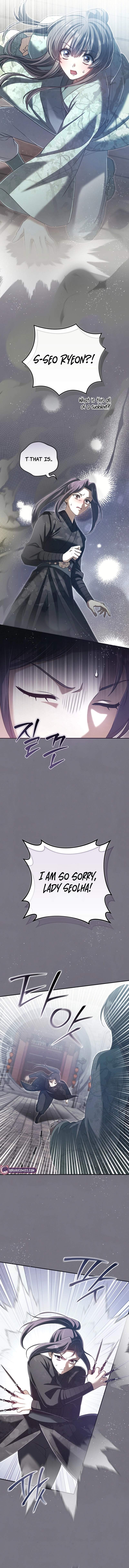 The Heavenly Demon Cult’s Strongest Maid — Chapter 41 — page 7