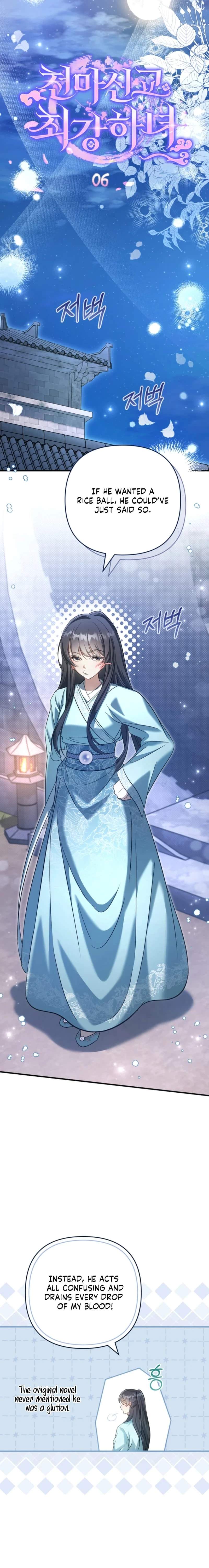 The Heavenly Demon Cult’s Strongest Maid — Chapter 6 — page 7