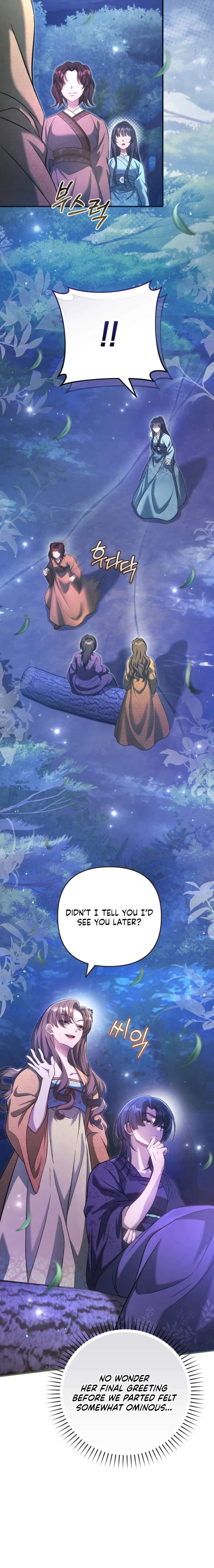 The Heavenly Demon Cult’s Strongest Maid — Chapter 6 — page 13