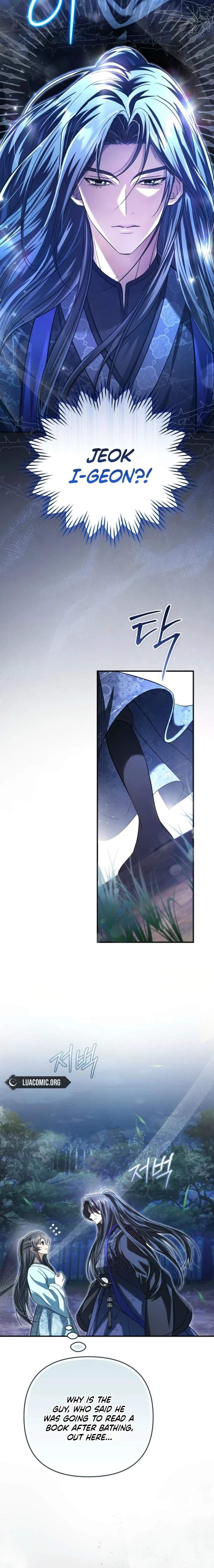 The Heavenly Demon Cult’s Strongest Maid — Chapter 7 — page 6