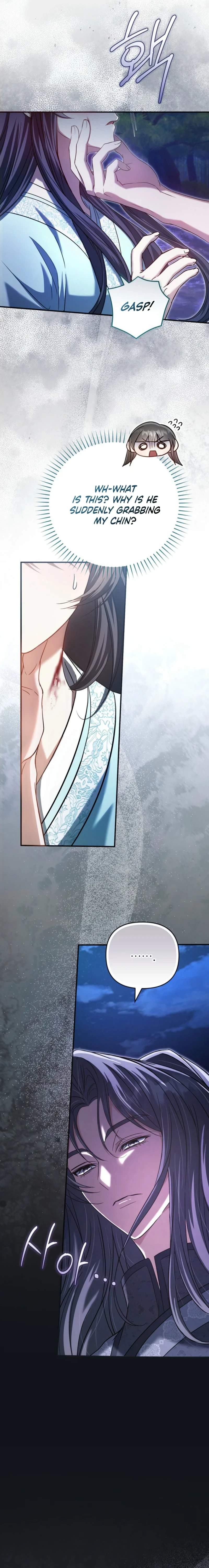 The Heavenly Demon Cult’s Strongest Maid — Chapter 7 — page 7