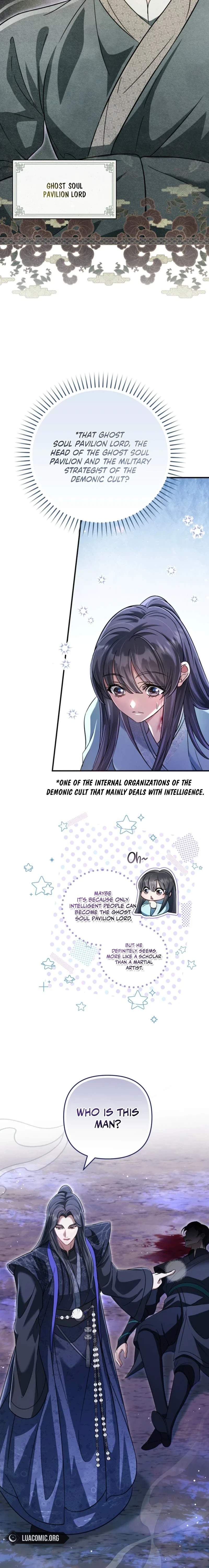 The Heavenly Demon Cult’s Strongest Maid — Chapter 7 — page 15
