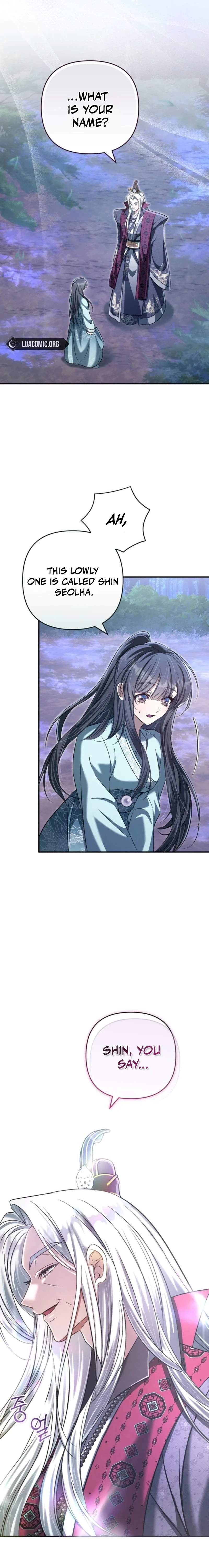 The Heavenly Demon Cult’s Strongest Maid — Chapter 7 — page 21
