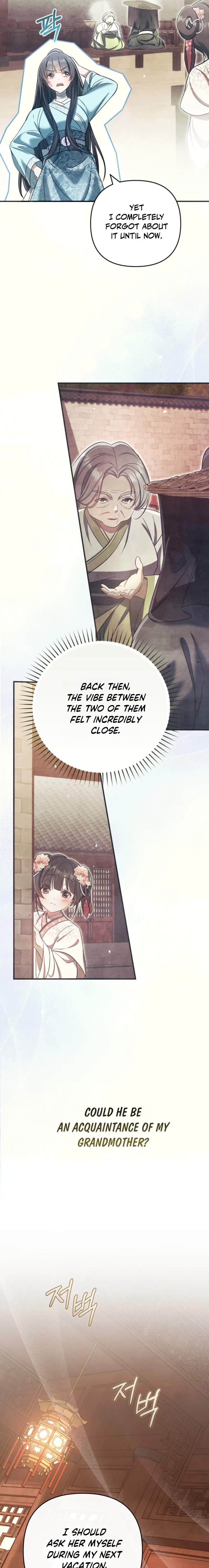 The Heavenly Demon Cult’s Strongest Maid — Chapter 8 — page 20