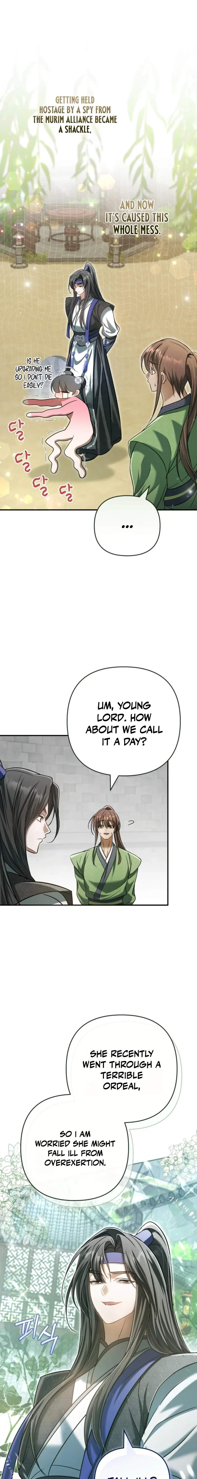 The Heavenly Demon Cult’s Strongest Maid — Chapter 9 — page 6