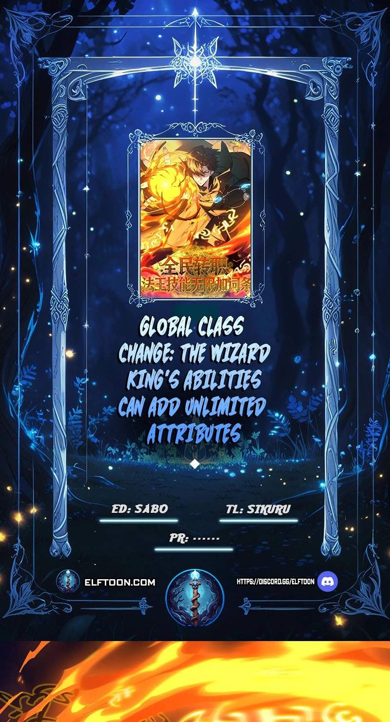 Global Class Transition: The Magic King’s Skills Have Infinite Affixes — Chapter 13 — page 1