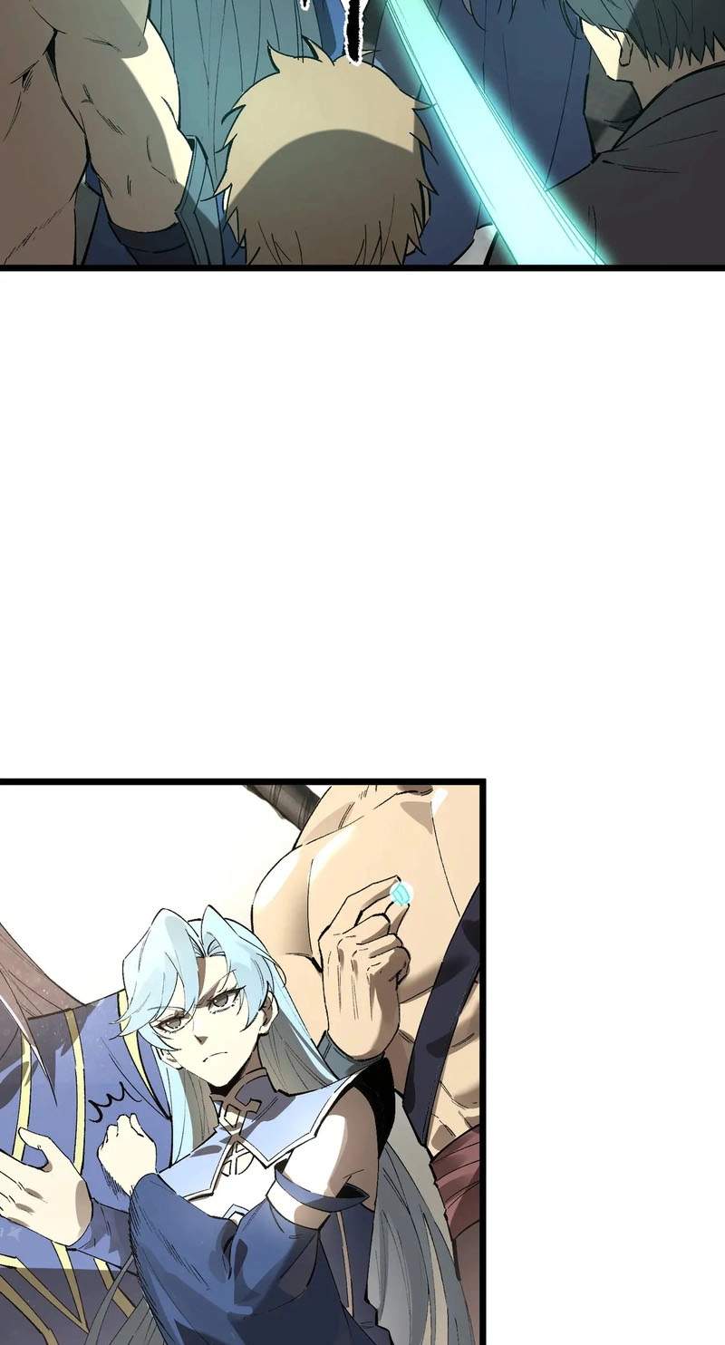 Global Class Transition: The Magic King’s Skills Have Infinite Affixes — Chapter 13 — page 22