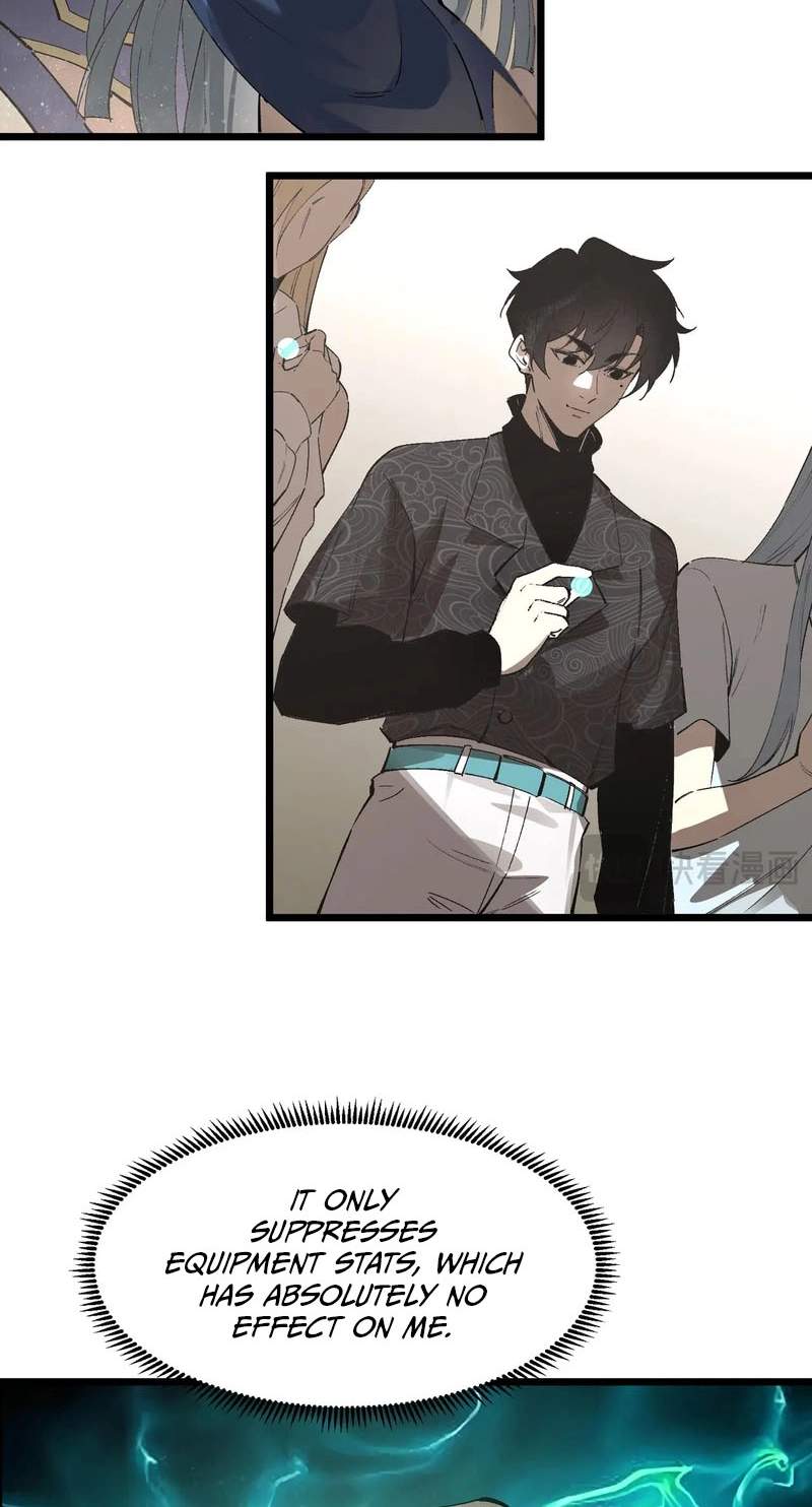 Global Class Transition: The Magic King’s Skills Have Infinite Affixes — Chapter 13 — page 23