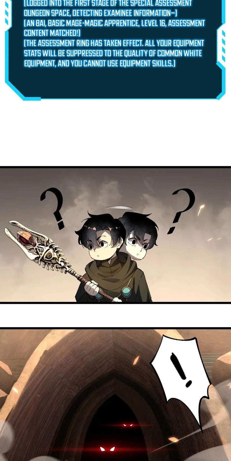 Global Class Transition: The Magic King’s Skills Have Infinite Affixes — Chapter 13 — page 32