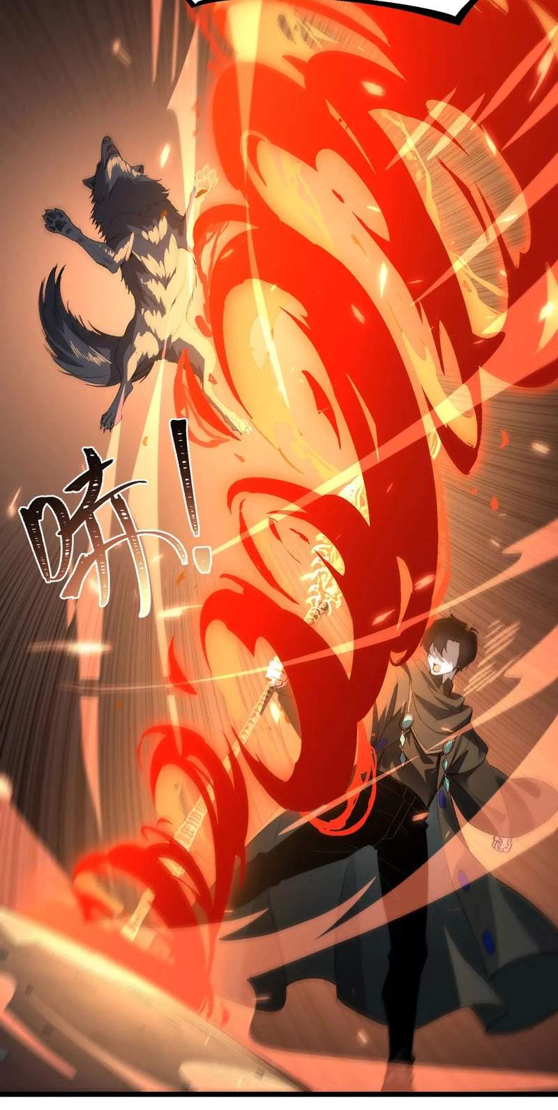 Global Class Transition: The Magic King’s Skills Have Infinite Affixes — Chapter 13 — page 43