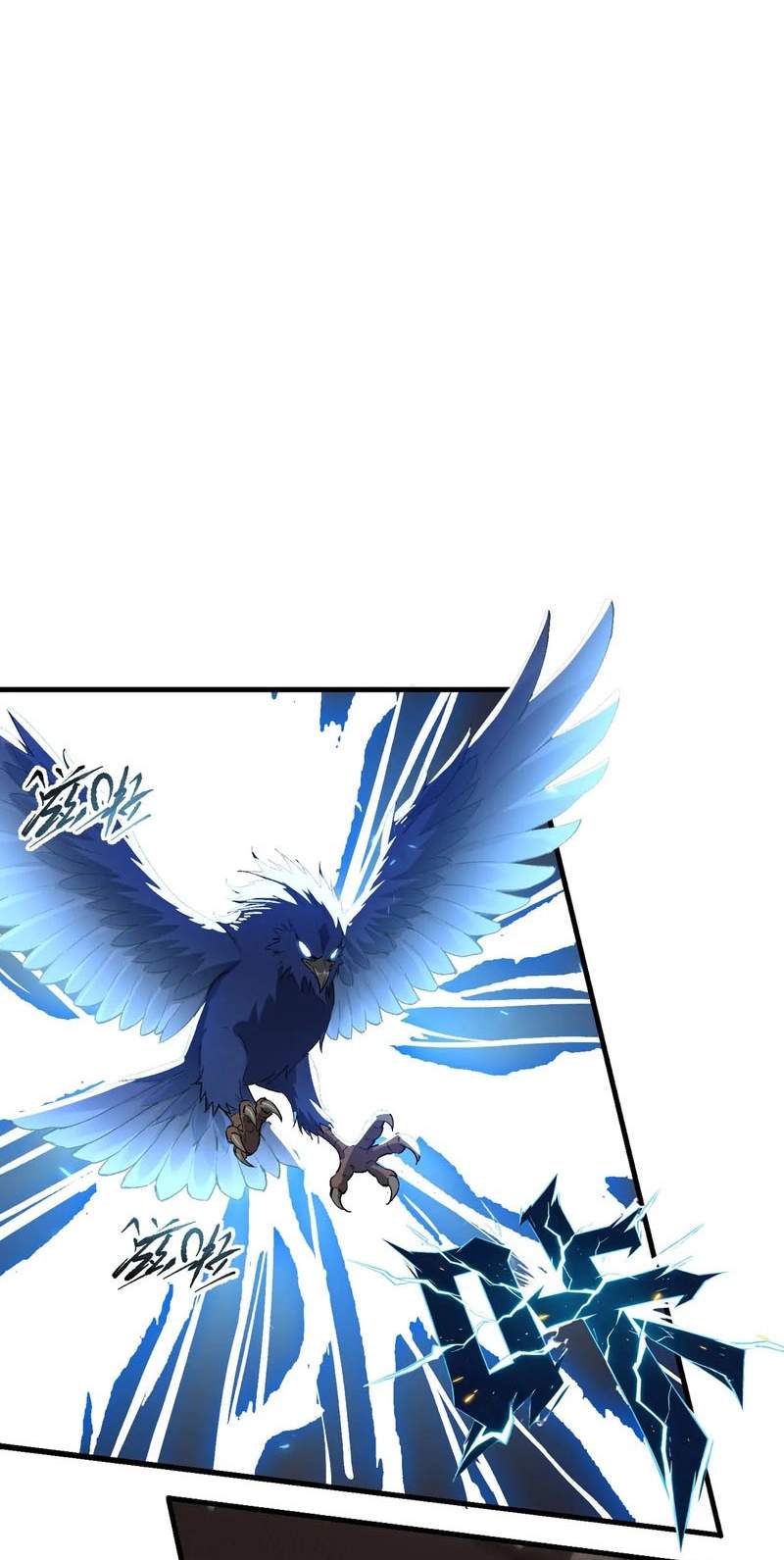 Global Class Transition: The Magic King’s Skills Have Infinite Affixes — Chapter 13 — page 44