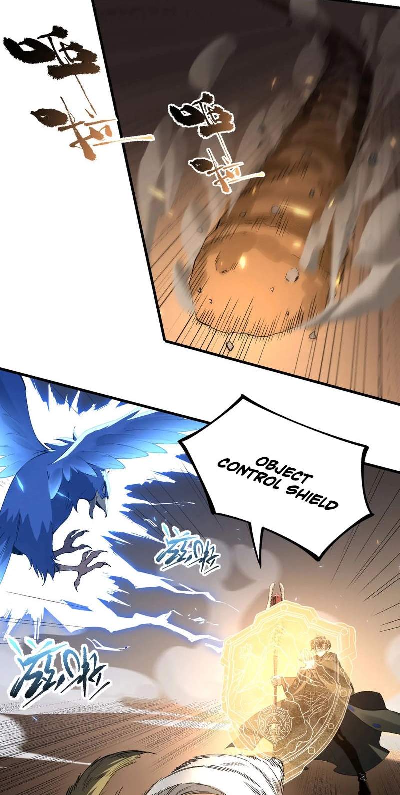 Global Class Transition: The Magic King’s Skills Have Infinite Affixes — Chapter 13 — page 45
