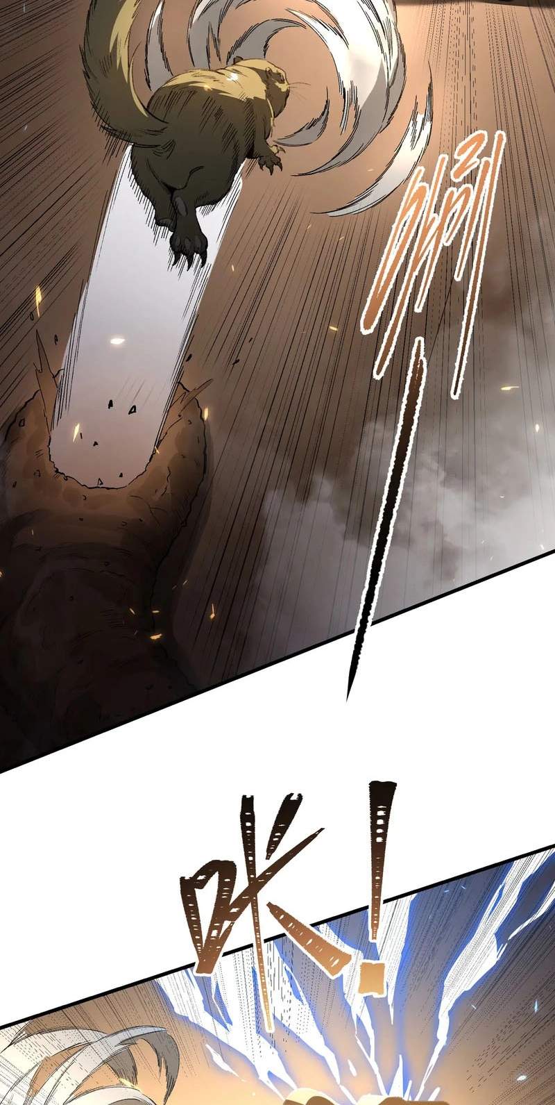 Global Class Transition: The Magic King’s Skills Have Infinite Affixes — Chapter 13 — page 46