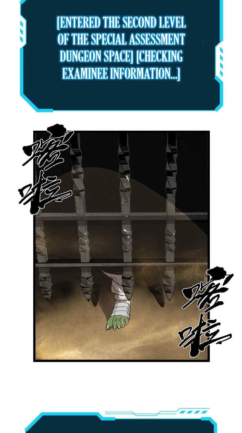 Global Class Transition: The Magic King’s Skills Have Infinite Affixes — Chapter 14 — page 4