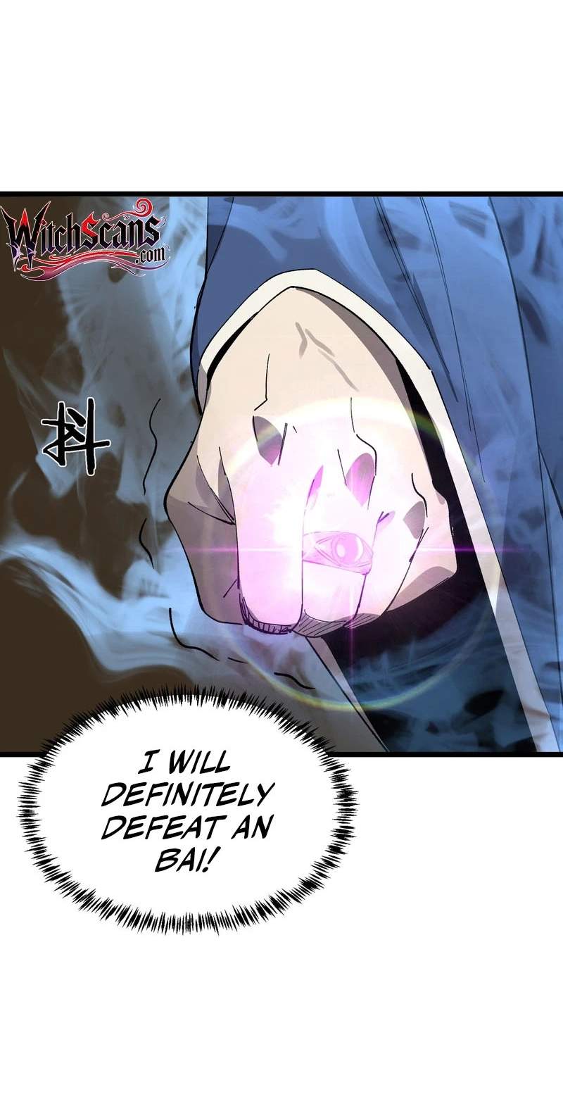 Global Class Transition: The Magic King’s Skills Have Infinite Affixes — Chapter 14 — page 11