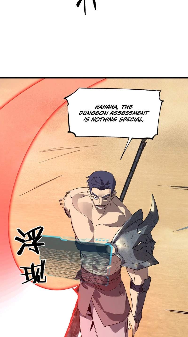 Global Class Transition: The Magic King’s Skills Have Infinite Affixes — Chapter 14 — page 17
