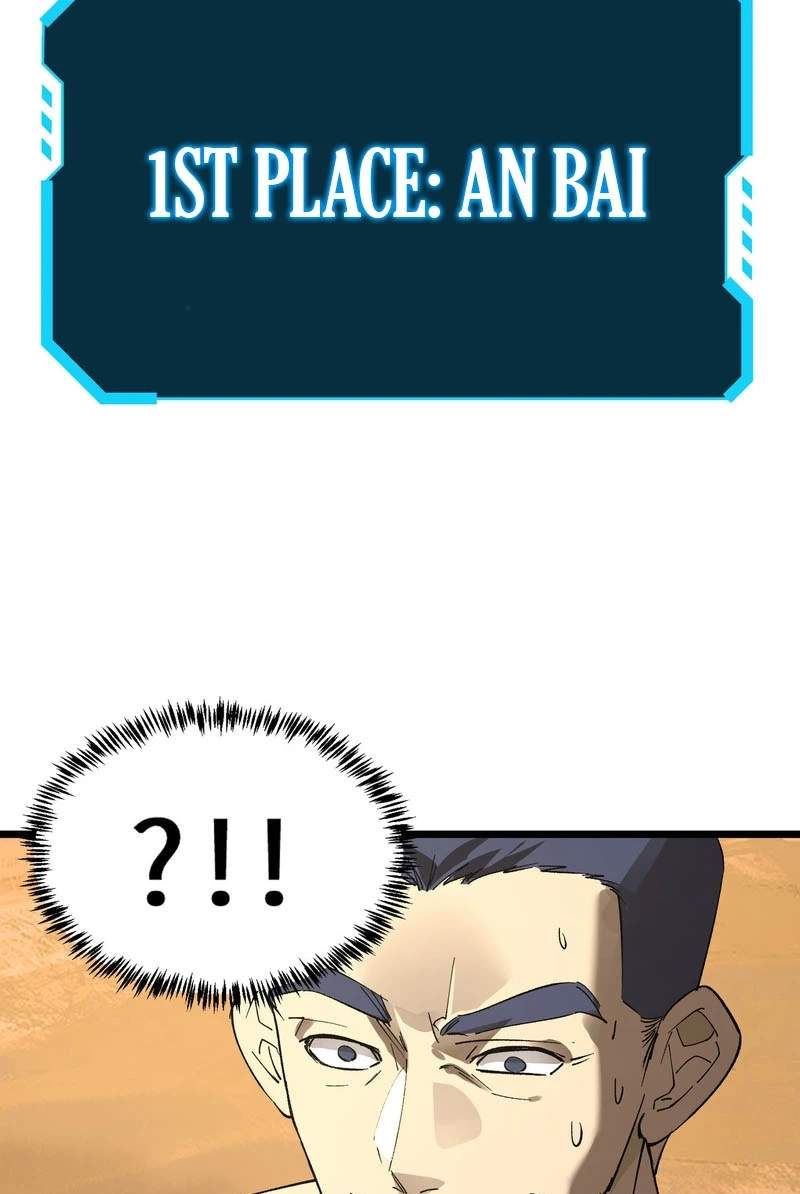 Global Class Transition: The Magic King’s Skills Have Infinite Affixes — Chapter 14 — page 19