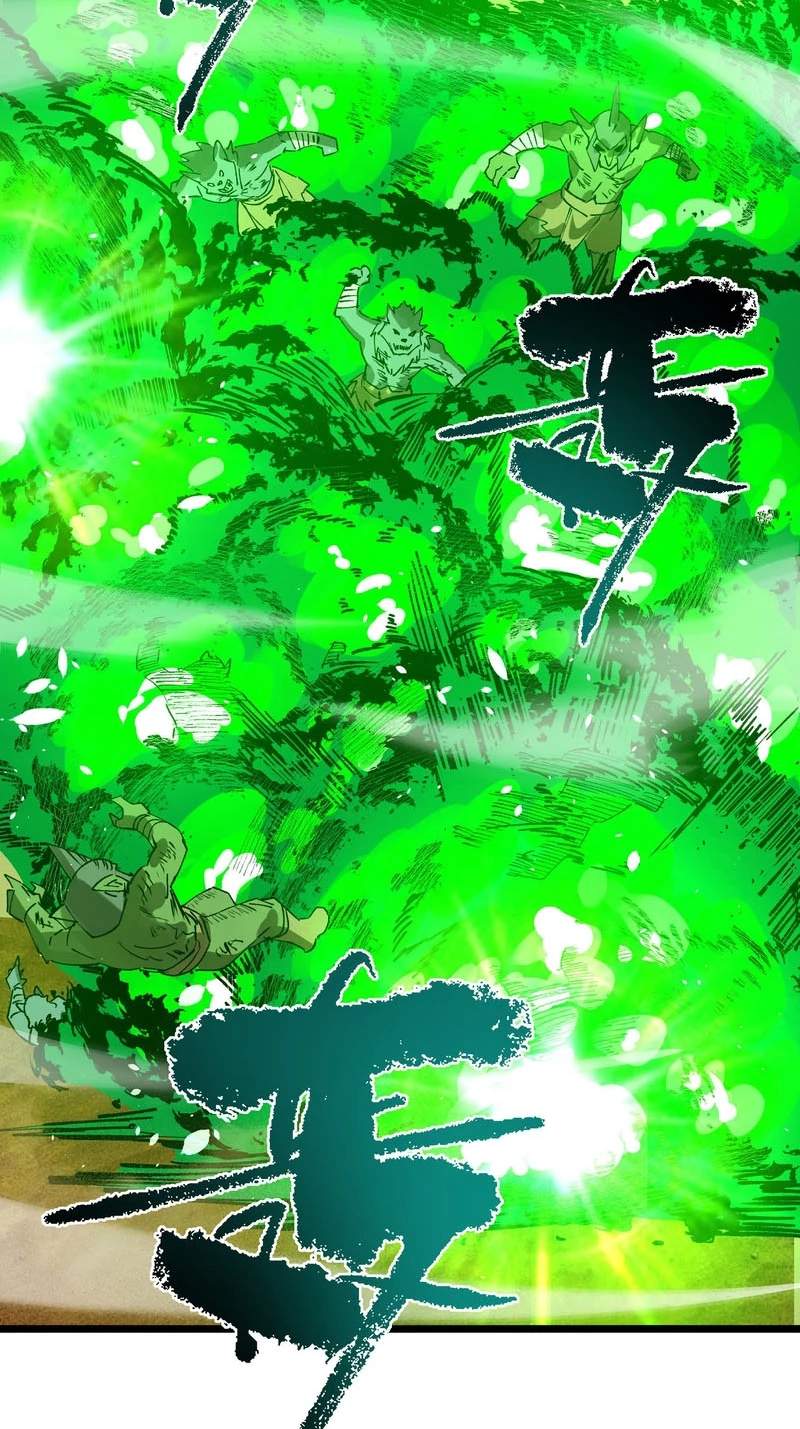 Global Class Transition: The Magic King’s Skills Have Infinite Affixes — Chapter 14 — page 27