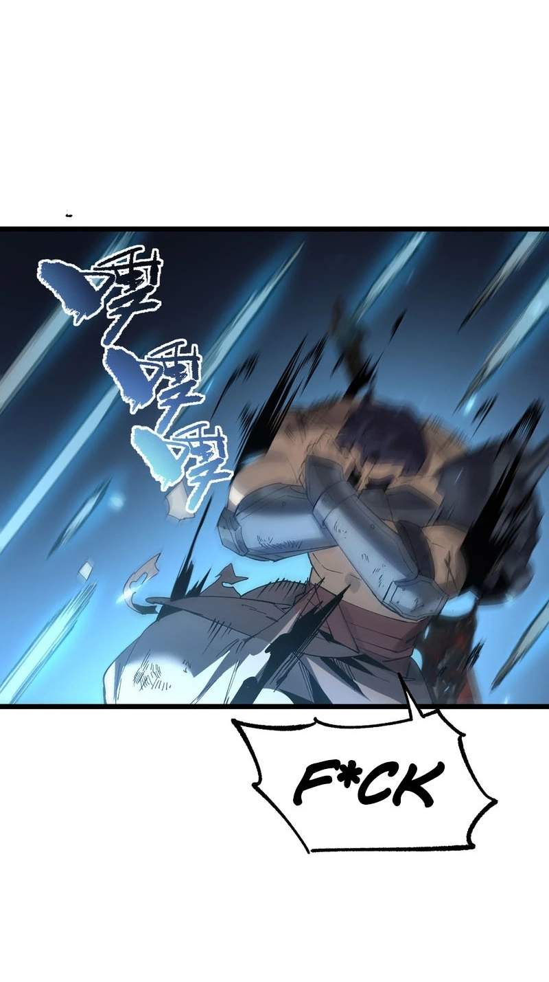 Global Class Transition: The Magic King’s Skills Have Infinite Affixes — Chapter 14 — page 55