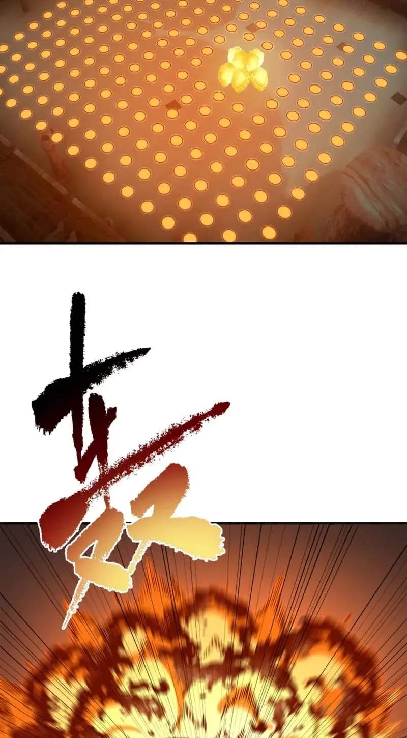 Global Class Transition: The Magic King’s Skills Have Infinite Affixes — Chapter 16 — page 5