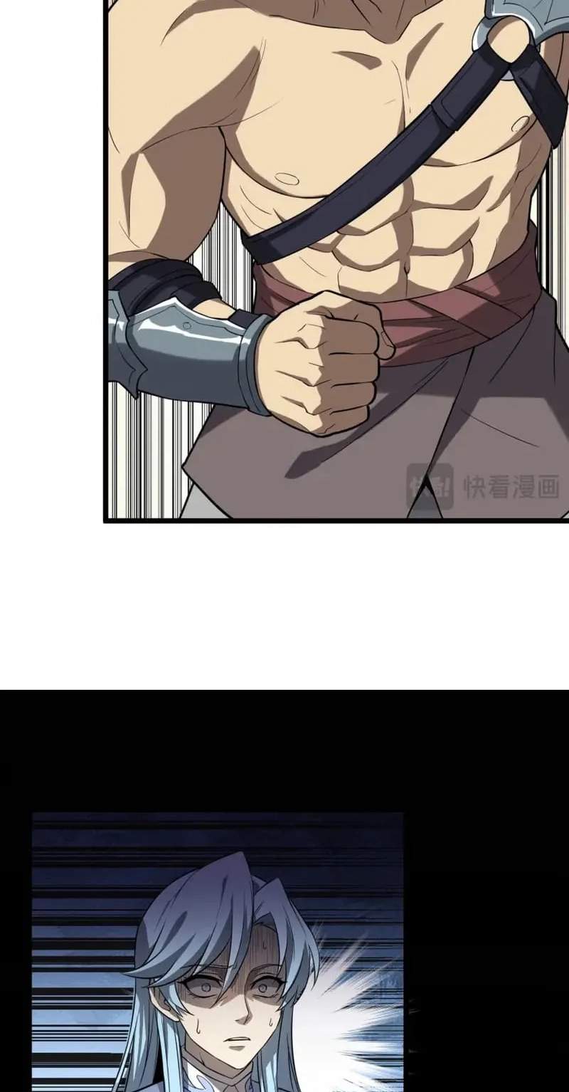 Global Class Transition: The Magic King’s Skills Have Infinite Affixes — Chapter 16 — page 27