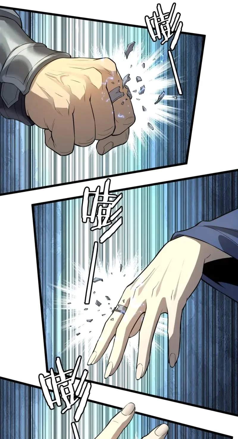 Global Class Transition: The Magic King’s Skills Have Infinite Affixes — Chapter 16 — page 40