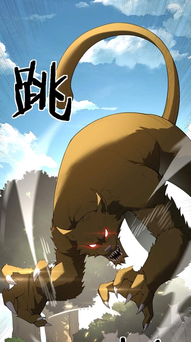 Global Class Transition: The Magic King’s Skills Have Infinite Affixes — Chapter 18 — page 11