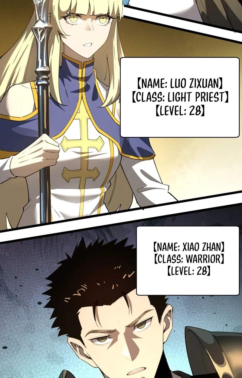 Global Class Transition: The Magic King’s Skills Have Infinite Affixes — Chapter 18 — page 30