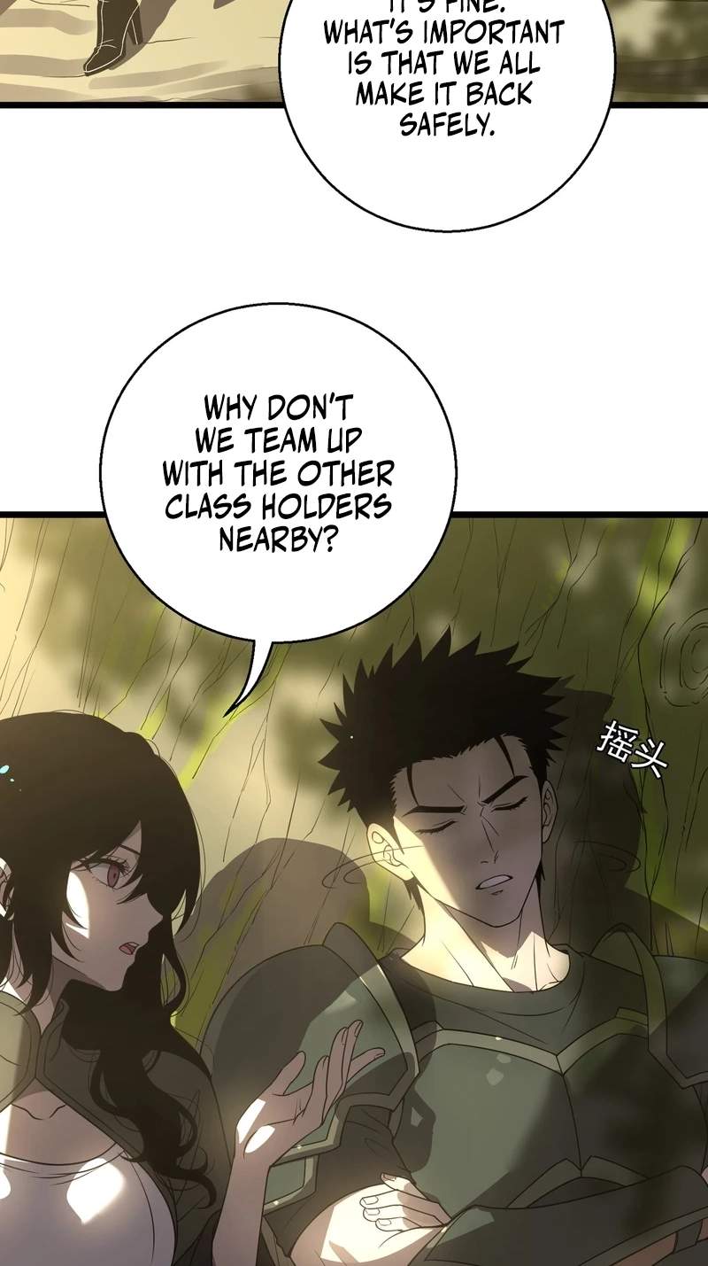 Global Class Transition: The Magic King’s Skills Have Infinite Affixes — Chapter 18 — page 43