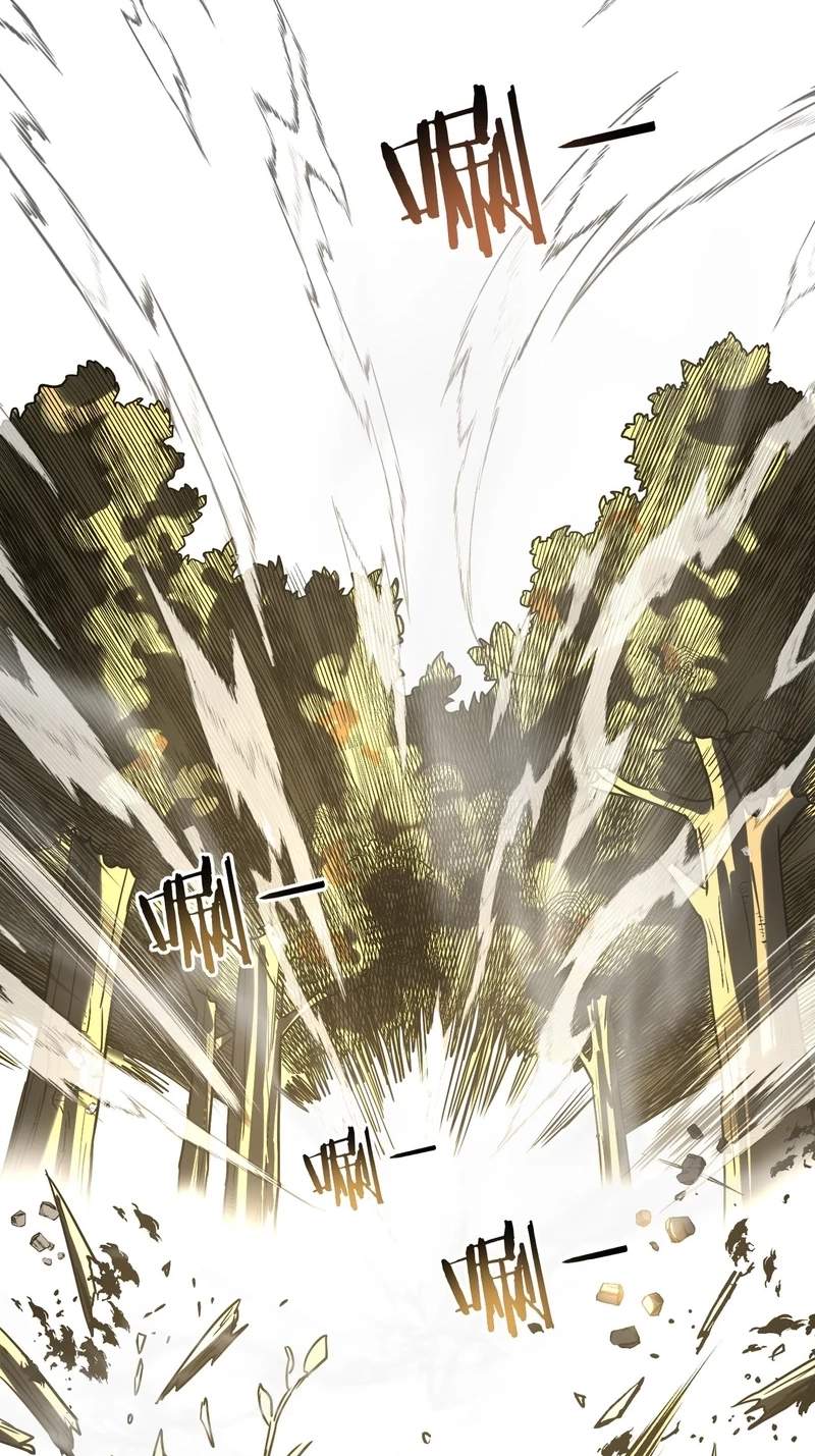 Global Class Transition: The Magic King’s Skills Have Infinite Affixes — Chapter 18 — page 52