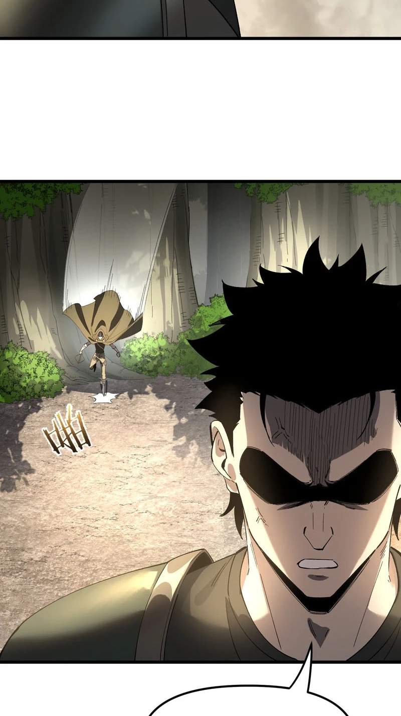 Global Class Transition: The Magic King’s Skills Have Infinite Affixes — Chapter 19 — page 25