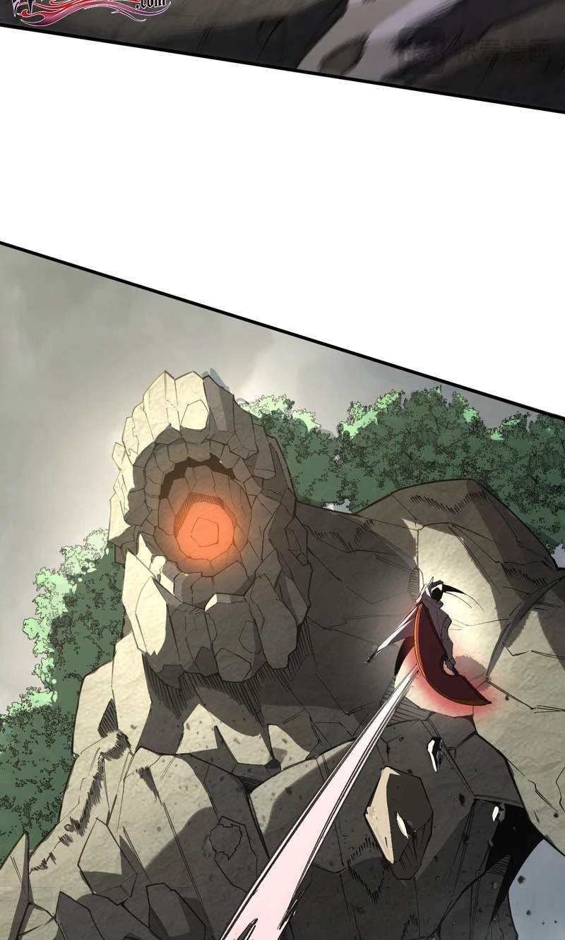 Global Class Transition: The Magic King’s Skills Have Infinite Affixes — Chapter 19 — page 66