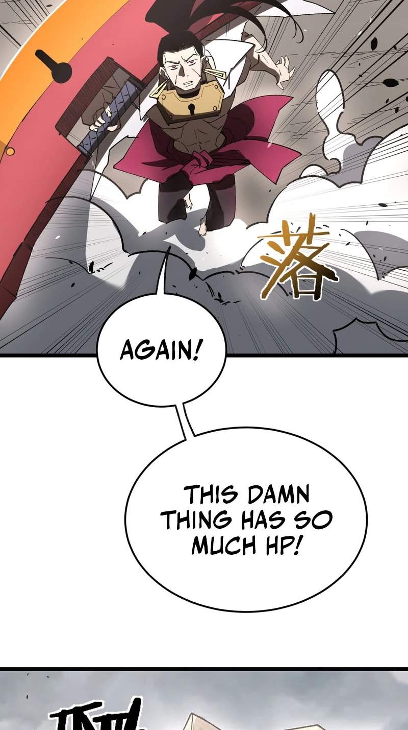 Global Class Transition: The Magic King’s Skills Have Infinite Affixes — Chapter 19 — page 73