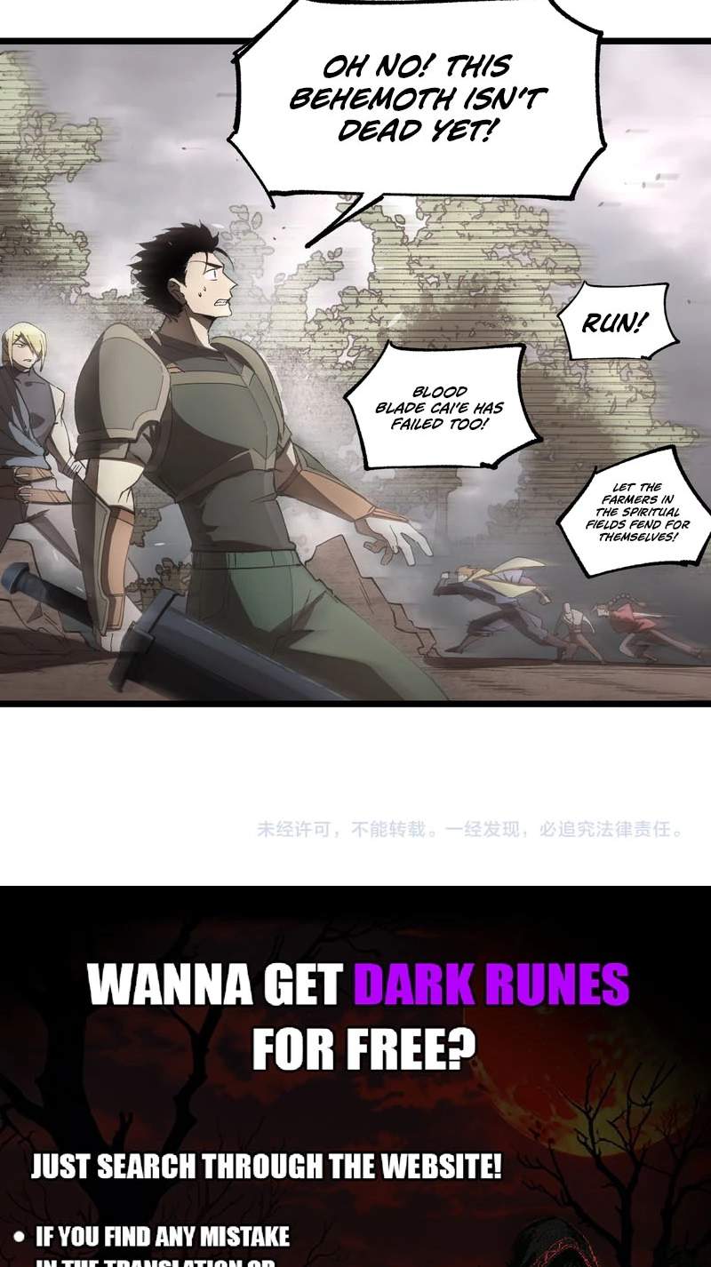 Global Class Transition: The Magic King’s Skills Have Infinite Affixes — Chapter 19 — page 75