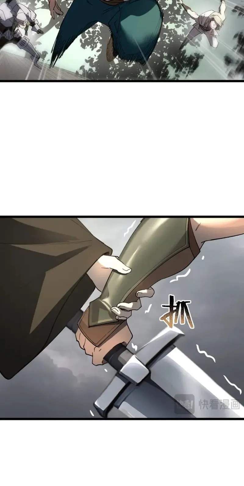Global Class Transition: The Magic King’s Skills Have Infinite Affixes — Chapter 20 — page 19